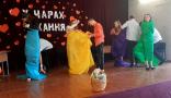 У чарах кохання